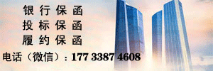 這是一個(gè)廣告位