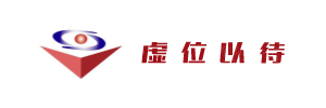 這是一個(gè)廣告位