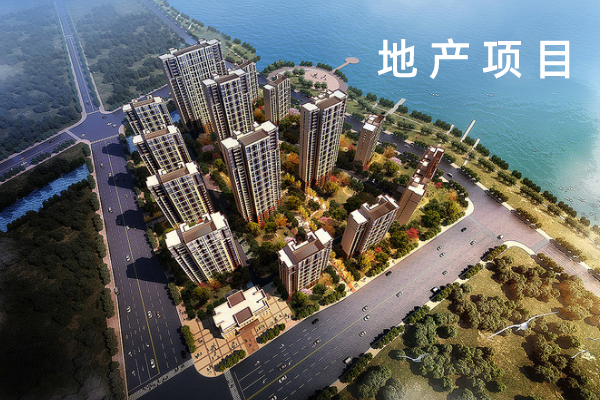 建設(shè)工程招標(biāo)網(wǎng)