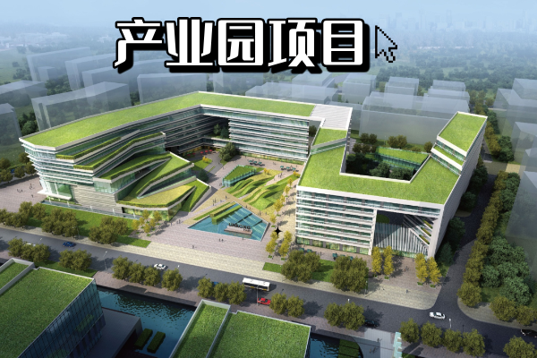 建設(shè)工程招標(biāo)網(wǎng)