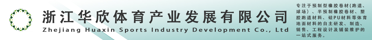 這是一個(gè)廣告位
